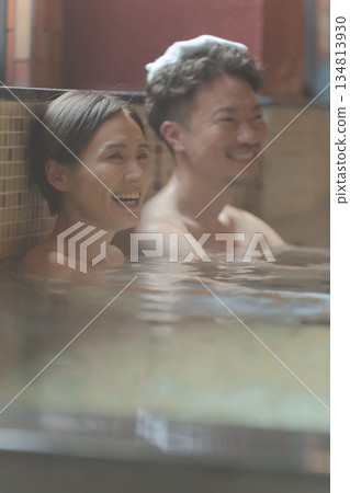 天溫泉 溫泉 洗澡 134813930