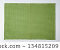 Dark green placemat 134815209