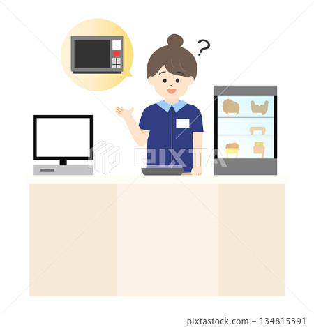 A female convenience store clerk asks if you want your lunch box heated. A female convenience store clerk asks if you want your lunch box heated. 134815391