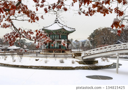 Gyeongbokgung palace covered in snow. Seoul. South Korea. Gyeongbokgung palace covered in snow. Seoul. South Korea. 134815425