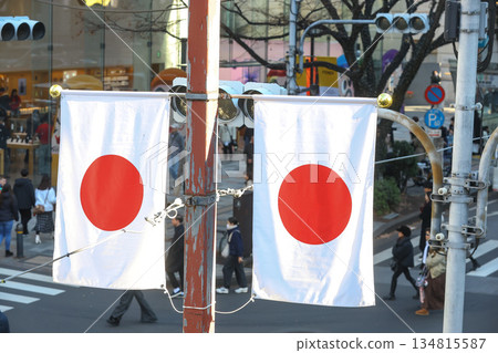 [Japanese flag] Hinomaru, streetscape near Omotesando 134815587