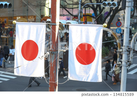【日本國旗】日之丸，表參道附近街景 134815589