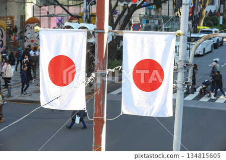 【日本國旗】日之丸，表參道附近街景 134815605