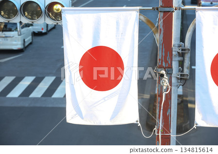 【日本國旗】日之丸，表參道附近街景 134815614