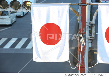 【日本國旗】日之丸，表參道附近街景 134815615