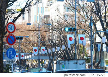 【日本國旗】日之丸，表參道附近街景 134815778