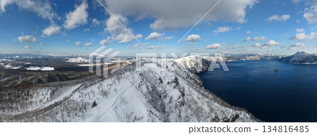 Panoramic shot of Lake Mashu from the first observation deck towards the third observation deck 134816485