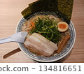 Marugen Ramen's special meat soba (limited to New Year's holiday) 134816651