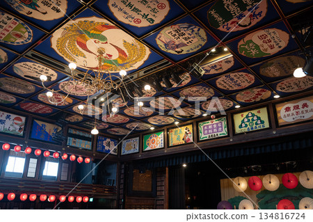 Yachiyoza in Yamaga City, Kumamoto Prefecture Yachiyoza in Yamaga City, Kumamoto Prefecture 134816724