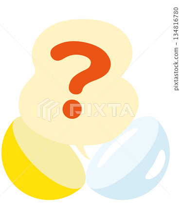 Illustration of speech bubbles with questions and doubts arising from capsules | Thinking, questioning, raising issues Illustration of speech bubbles with questions and doubts arising from capsules | Thinking, questioning, raising issues 134816780