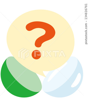 Illustration of speech bubbles with questions and doubts arising from capsules | Thinking, questioning, raising issues Illustration of speech bubbles with questions and doubts arising from capsules | Thinking, questioning, raising issues 134816781