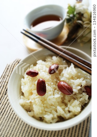 Red kidney bean rice Red kidney bean rice 134816960