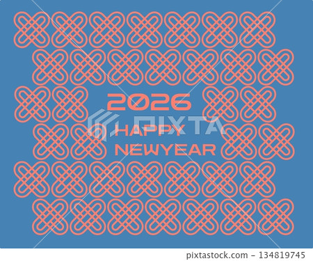 arabic ornament vector set of linear abstract arabic ornament vector set of linear abstract 134819745