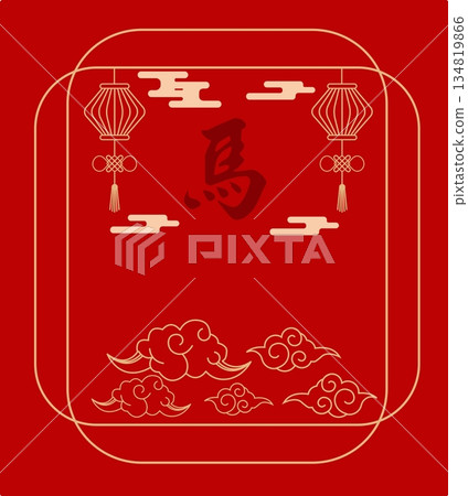 chinese new year with chinese paper cut 134819866