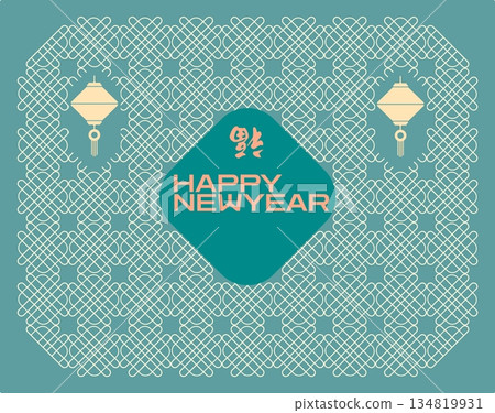 chinese new year vector illustration in heart shape chinese new year vector illustration in heart shape 134819931
