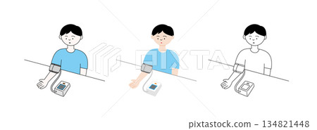 插圖描繪了一位年輕男子在家中使用電子血壓計測量血壓的場景。 插圖描繪了一位年輕男子在家中使用電子血壓計測量血壓的場景。 134821448