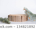 Wooden stand for goods. Stand mockup. New Year's card for advertising. 134821892