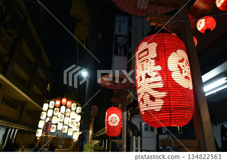 祇園的晚間祭典：白樂園山 134822563