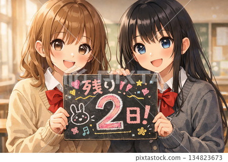 兩個漂亮的動漫女孩在教室裡倒數著日子，等待生命的終點——可愛的學生插畫，手裡拿著黑板。 134823673