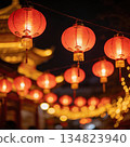Lunar New Year Festival: Vibrant Red Lanterns, traditional Chinese symbols of happiness 134823940