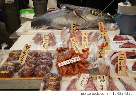 Akashi Fish Shelf specialties lined up in store 134824353