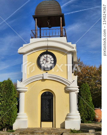 Byala, Varna, Bulgaria - November 4, 2025. Historic clock tower in the city center. 134824367