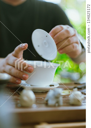 cup, drink, tea 134825172