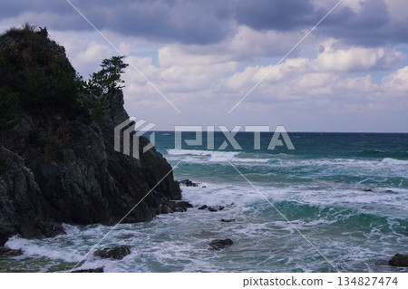 Remote Island Defense 134827474