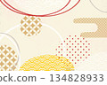 Japanese-style background material illustrations of Mizuhiki and Shibori 134828933
