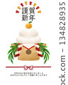 A simple New Year's card illustration template featuring Kagami mochi 134828935