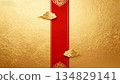 gold on red background 134829141