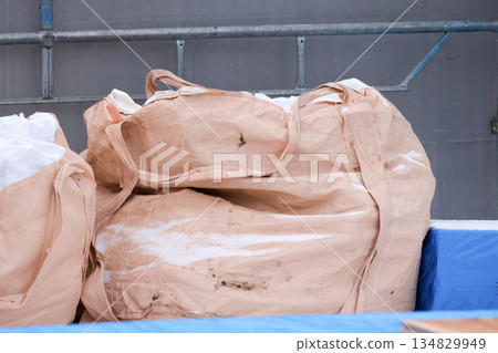 Garbage, waste, construction site, industrial waste, construction, environment, sorting, resources, bags, disposal, construction site, house, new construction site, detached house Garbage, waste, construction site, industrial waste, construction, environment, sorting, resources, bags, disposal, construction site, house, new construction site, detached house 134829949