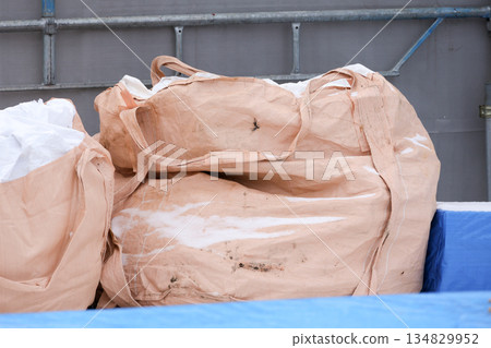 Garbage, waste, construction site, industrial waste, construction, environment, sorting, resources, bags, disposal, construction site, house, new construction site, detached house Garbage, waste, construction site, industrial waste, construction, environment, sorting, resources, bags, disposal, construction site, house, new construction site, detached house 134829952