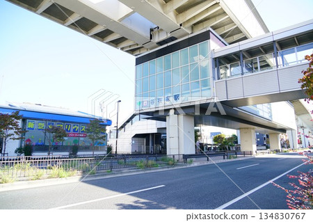Tanizaike Station on the Nippori-Toneri Liner Tanizaike Station on the Nippori-Toneri Liner 134830767