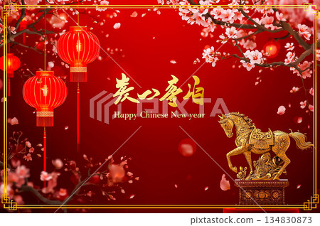 A festive card with long tassels glowing red chinese lantern hanging, blooming cherry blossom, beautiful gold horse figurine and text Happy Chinese New Year. 134830873