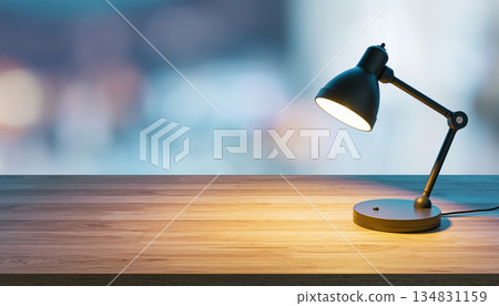 Stand lamp, desk lamp 134831159