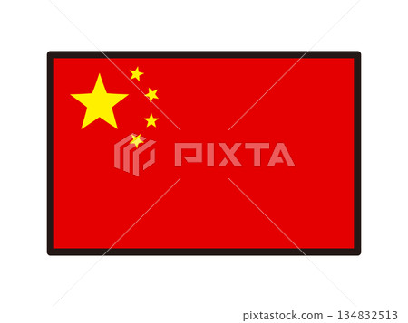 中華人民共和國國旗圖示插圖素材 中華人民共和國國旗圖示插圖素材 134832513