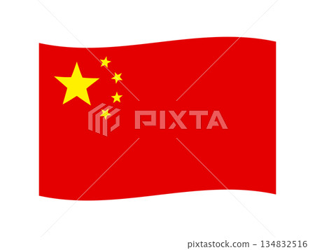 People's Republic of China flag icon illustration material 4 People's Republic of China flag icon illustration material 4 134832516