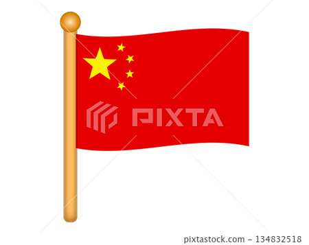 飄揚的中華人民共和國國旗圖示插圖 2 飄揚的中華人民共和國國旗圖示插圖 2 134832518