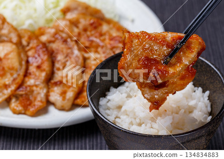 Grilled pork loin with miso sauce Grilled pork loin with miso sauce 134834883