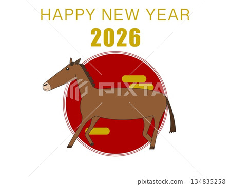 馬年新年快樂 ver2 134835258