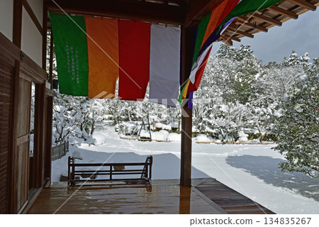 二尊院正殿被白雪覆蓋 134835267