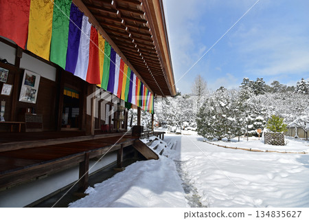 The main hall of Nison-in Temple covered in snow The main hall of Nison-in Temple covered in snow 134835627