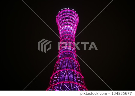 Kobe Port Tower Kobe Port Tower 134835677