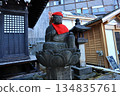Kusatsu Onsen Ura-Kusatsu Jizo 134835761