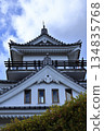 Ushigayama Castle in Takasaki City 134835768