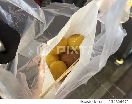 Melon Ball Ningxia Night Market Melon Ball Ningxia Night Market 134836675