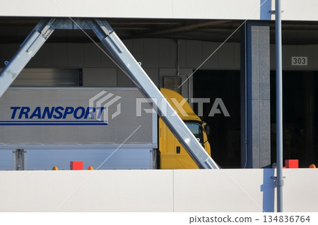 配送中心  134836764