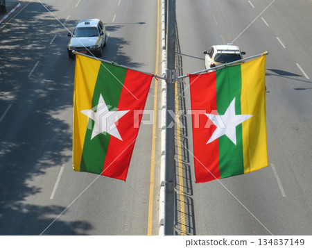 Myanmar Flags Flying Above a Highway Myanmar Flags Flying Above a Highway 134837149