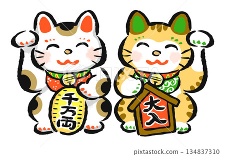 A cute and relaxed beckoning cat. The right hand brings good fortune and the left hand brings many visitors. A cute and relaxed beckoning cat. The right hand brings good fortune and the left hand brings many visitors. 134837310
